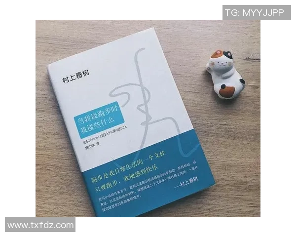 打卡、人设、爱好……当年轻人谈跑步时，他们在谈些什么？